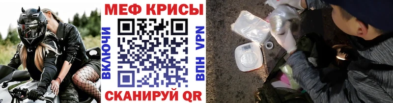Наркота Гудермес COCAIN  Меф мяу мяу  OMG ТОР  Каннабис 