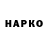 КЕТАМИН VHQ Baha Oliver