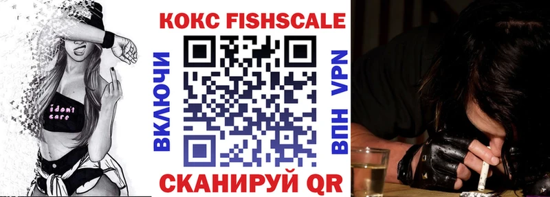 Кокаин Перу  Гудермес 