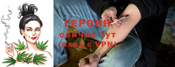 прущая мука Верхнеуральск