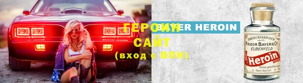 эйфоретик Бугульма