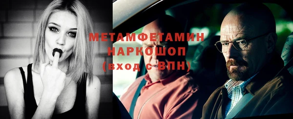 прущая мука Верхнеуральск