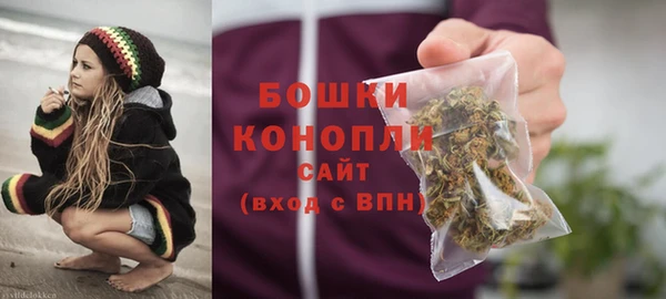 2c-b Верхний Тагил