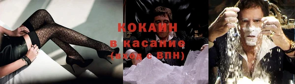 эйфоретик Бугульма