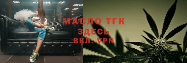 прущая мука Верхнеуральск
