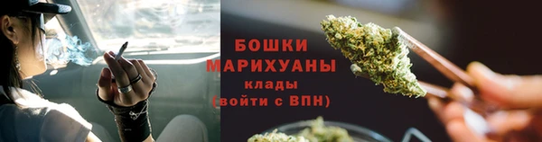 2c-b Верхний Тагил