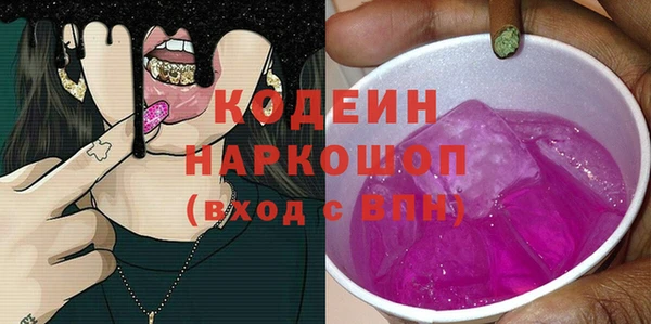 прущая мука Верхнеуральск