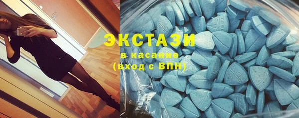 эйфоретик Бугульма