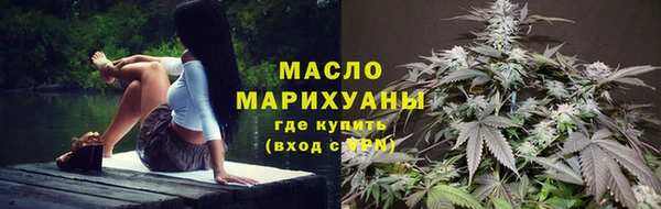 прущая мука Верхнеуральск