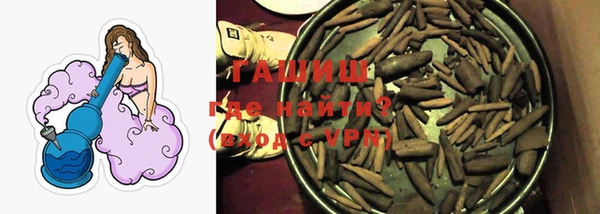 эйфоретик Бугульма