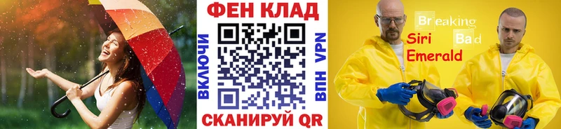 дарнет шоп  Гудермес  Первитин кристалл 