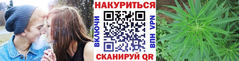 МАРИХУАНА Amnesia  даркнет сайт  Гудермес 
